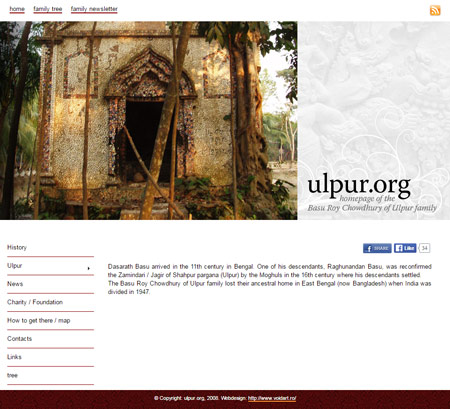 www.ulpur.org web design